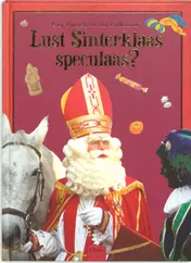Omslag van Lust Sinterklaas speculaas?