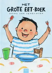 Omslag van Het grote eet-boek