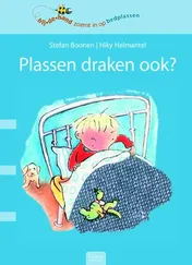 Omslag van Plassen draken ook?