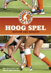 Omslag van 2 Hoog spel
