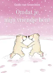 Omslag van Omdat je mijn vriendje bent