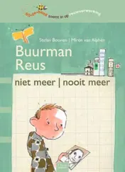 Omslag van Buurman Reus niet meer/nooit meer