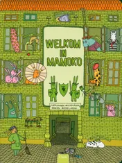 Omslag van Welkom in Mamoko