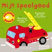 Omslag van Mijn speelgoed