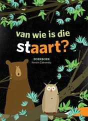 Omslag van Zoekboek