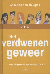 Omslag van Het verdwenen geweer