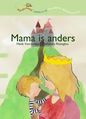 Omslag van Mama is anders