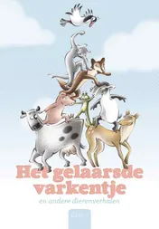 Omslag van Het gelaarsde varkentje