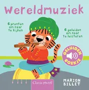 Omslag van Wereldmuziek