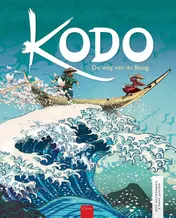 Omslag van Kodo, de weg van de boog