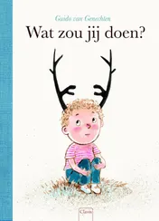 Omslag van Wat zou jij doen?