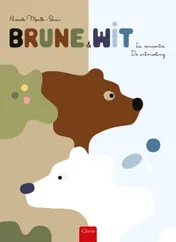 Omslag van Brune & Wit