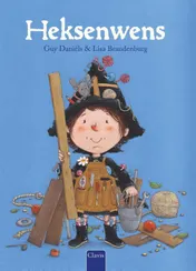 Omslag van Heksenwens
