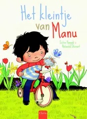 Omslag van Het kleintje van Manu
