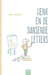 Omslag van Henk en de dansende letters