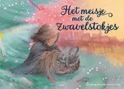Omslag van Het meisje met de zwavelstokjes