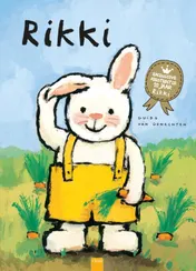 Omslag van Rikki