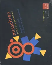 Omslag van Misschien