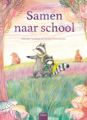 Omslag van Samen naar school