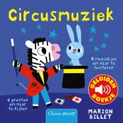 Omslag van Circusmuziek