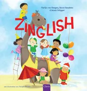 Omslag van Zinglish