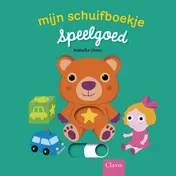 Omslag van Speelgoed