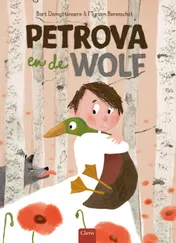 Omslag van Petrova en de wolf