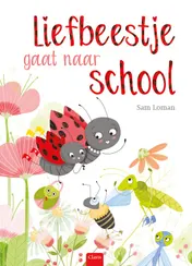 Omslag van Liefbeestje gaat naar school