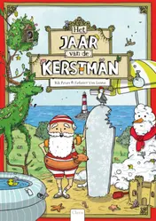 Omslag van Het jaar van de Kerstman