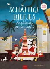 Omslag van Schattige diefjes
