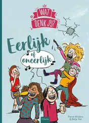 Omslag van Eerlijk of oneerlijk?