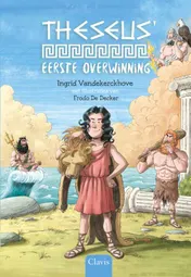 Omslag van Theseus' eerste overwinning