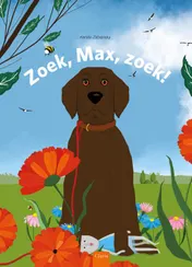 Omslag van Zoek, Max, zoek!