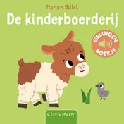 Omslag van De kinderboerderij