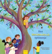 Omslag van Het ieniemieniespinnetje
