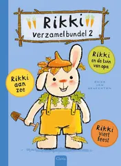 Omslag van Verzamelbundel 2