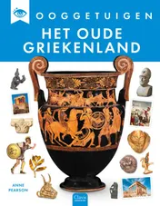 Omslag van Het oude Griekenland