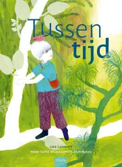Omslag van Tussentijd
