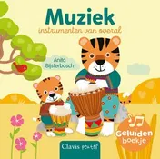 Omslag van Wereldmuziek