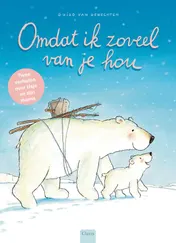 Omslag van Omdat ik zoveel van je hou