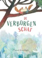 Omslag van De verborgen schat