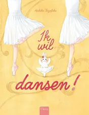 Omslag van Ik wil dansen!