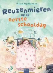 Omslag van Reuzenmieren op de eerste schooldag