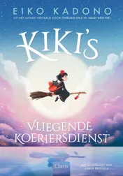 Omslag van Kiki's vliegende koeriersdienst