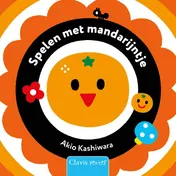 Omslag van Spelen met mandarijntje