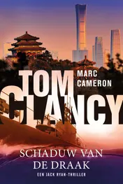 Omslag van Tom Clancy Schaduw van de draak