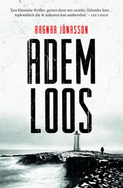 Omslag van Ademloos