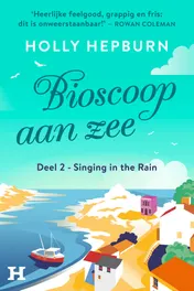 Omslag van Singing in the rain