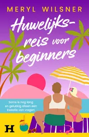 Omslag van Huwelijksreis voor beginners