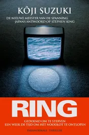 Omslag van Ring